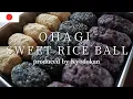Lagu Hoe maak je Ohagi, zoete rijstballetjes. Traditionele Japanse zoetigheid!