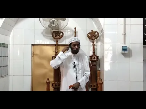 দোষ ত্রুটি খুজে বেরানোর নিষেধাজ্ঞা