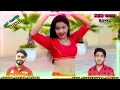 Download Lagu 𝙉𝙚𝙬 बुंदेली सॉन्ग / गाल तेरे रसगुल्ला प्यार करेंगे खुल्लम खुल्ला // 𝙑𝙄𝙍𝘼𝙔𝘼𝙇 𝙎𝙊𝙉𝙂 ...