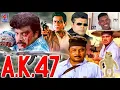 Tamil dubbed movie bad word template
