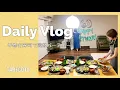 Download Lagu 暮らしのvlog｜夫婦ふたり暮らし｜Daily vlog｜還暦祝い｜50代主婦vlog ｜犬がいる暮らし｜