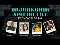 Lagu Barjrakuhok special live | Himi Mitra Roy,  Ditipriya, Soumik Das, Bipul Dey | Sudhu Golper Jonno