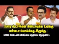 Download Lagu மோடி ஸ்டாலினை கிண்டலடிக்க உனக்கு என்னடா யோக்கிதை இருக்கு..! Sarathkumar Speech about TVK Vijay