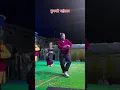 Download Lagu Darchula ka lamba road rangi rumal  viral dance clip munshyari mahotsab 2024 #munshyari #uttarakhand