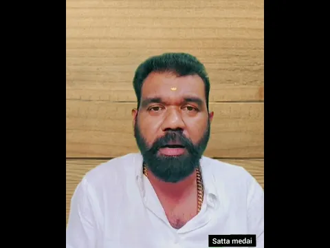 Don't Play Online Games#AdvocatePrabhuRetnam#APRSquad#Sattamedai#LegalStage#Tamil#SMS