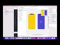 UIKit Tutorial Multiple View Controllers screens
