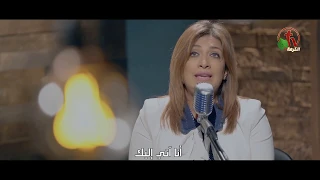 آتي إليك يا يسوعي   ترنيم الأخت سارة معروف              دندنها