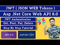 JSON Web Tokens JWT in NET 8 Web API - User Registration Login Authentication