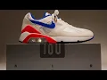 NIKE AIR MAX 180 ULTRAMARINE 2024 early pickup and review NIKE did good on these