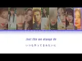 [和訳] TWICE (Feat. Lauv) - I Got You (Color Coded Lyrics)