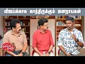 Download Lagu Valai Pechu | விஜய்க்காக காத்திருக்கும் ஜனநாயகன் | Video 2988 |18th Sep 2025