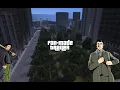Download Lagu GTA III Trailer (Fan-made)