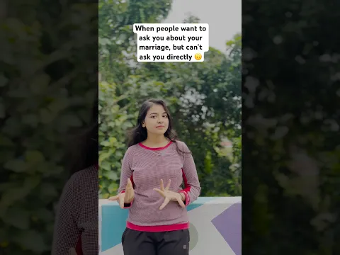 কবে বিয়ে ?? #banglacomedy #banglafunnyvideo #relatives #marriage #trending