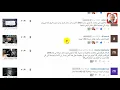 سؤالي هل الجزء الكهربائي من egr يتصلح أم لا I