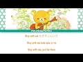 Lilas (幾田りら)  - stay with me Lyrics [Kan/Rom/Eng] Rilakkuma 「リラックマ」 Theme Song