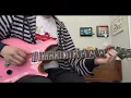 그랬구나 (Rain Drops) feat. 쵸단 (Chodan) - 매드 클라운 (Mad Clown). Guitar + Tab #chodan #쵸단 #매드클라운 #qwer