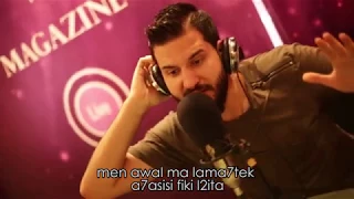 3ammar Basha Despacito Eh Baseeta Official Music Video Arabic Version 