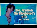 Download Lagu [AI COVER] TXT - EVE, PSYCHE AND THE BLUEBEARD’s WIFE (Le Sserafim)