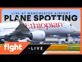 Download Lagu ♦️ LIVE Manchester Airport Plane Spotting - 21/08/25
