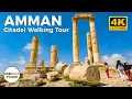 Download Lagu Ruins of the Amman Citadel Walking Tour - With Captions