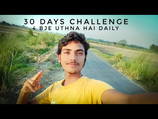 Download MP3 30 DAY BIG CHALLENGE|| SUBE UTHNA H BHAI 😮