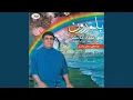 Download Lagu Zamoneh
