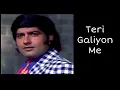 Download Lagu Teri Galiyon me | Mohd. Rafi | #coverbykitty | (earphones required)