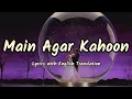 Main Agar Kahoon Translation - Sonu Nigam Shreya Ghoshal Shahrukh Khan Deepika