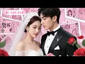 Download Lagu 【FULL】【ENGDUB】\