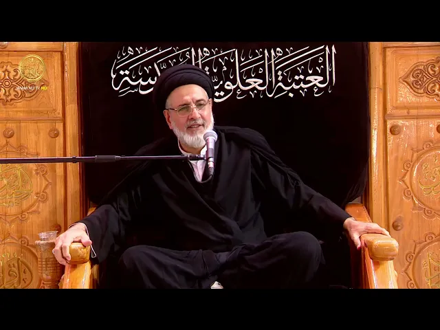 ⁣مجالس العزاء | السيد عبد النافع الموسوي (4) ربيع الاول 1447 هـ
