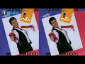 Hakim - Gany | حكيم - جاني