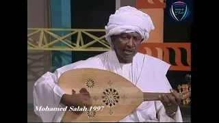 أحمد شاويش أرجع تعال 1997 