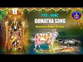Lagu TTD | SVBC | Director Sreenivass Redde | Gomatha Song Launch in Tirumala.