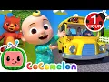 Download Lagu [ 1 HOUR LOOP ] Wheels On The Bus! 🚌🎶| Fun Learning Cocomelon Loops | Nursery Rhymes \u0026 Kids Songs