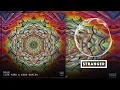 Like Mike x Eden Shalev - Dale (Extended Mix)
