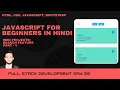 JavaScript mini project part - 4 Search Feature using javascript