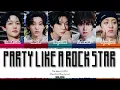 The Wind (더윈드) - Party Like A Rock Star Lyrics [Color_Coded_Han_Rom_Eng]