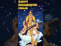 Download Lagu ##Happy Saraswathi Pooja##