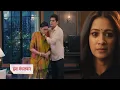 Download Lagu Kyuki Saas Bhi Kabhi Bahu Thi season 2 Today New Promo 2 October | Upcoming Twist
