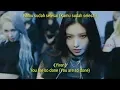 Lagu [Mv Sub Indo] EVERGLOW (에버글로우) - 'DUN DUN' Lirik Sub Indo/ Lyrics [Rom/Indo]