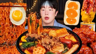 아픈 날..🤧 먹고 싶은거 다 먹방 !❤️‍🔥 맵기4단계 마라탕+불닭볶음면+KFC양념치킨 치즈소스+커링클 치킨+디저트 샌드베이글 레전드 먹방 브이로그 MUKBANG ASMR