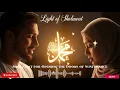 Download Lagu Sholawat for Rizq \u0026 Blessings 🌙 | Powerful Prayer for Sustenance and Barakah