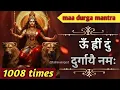 Lagu ऊँ ह्रीं दुं दुर्गायै नमः 1008 times fast | maa Durga mantra fast| om hreem dum durgayai namah fast