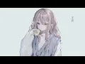 MIMI - I'm Still A Baby (feat. COKO(狐子))
