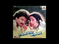 Download Lagu En Anbe Anbe :: Unnai Thedi Varuven : Remastered audio song