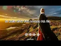 Download Lagu Liric ll Wiz Baker ( Beta Pung Bahagia )