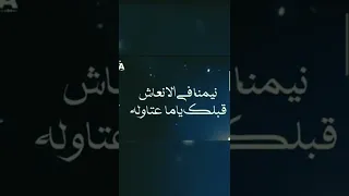 احلا تصميم مهرجان عصام صاصا احنا الي التراب بجد اشتكى اصغر مافيناا مفهمااان لنا سيط فى كل مكان 2023 