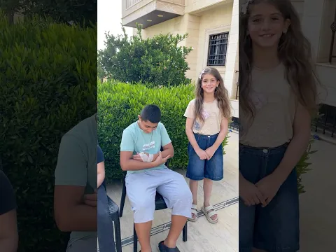 شوفوا ايمان كيف ساعدته!!
