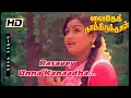 Download Lagu Rasave Unna Kaanatha HD Song - ராசாவே உன்ன காணாத - P.Susheela - Ilayaraja Love Melody Song