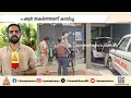 നാദാപുരത്ത് കടയുടെ ഷട്ടർ തകർത്ത് 92 ഐഫോണുകൾ മോഷണം പോയി